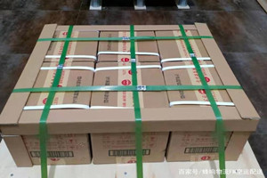 宁波航空物流酒水【机场货运当天